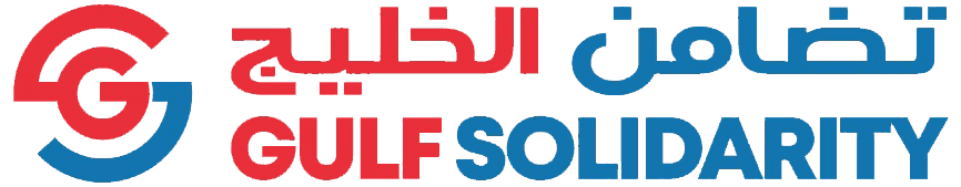 Gulf Solidarity